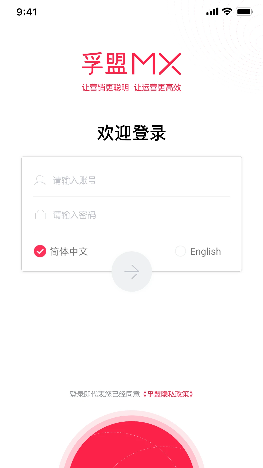 ����MX2.9.15 ��ó�ͻ�����