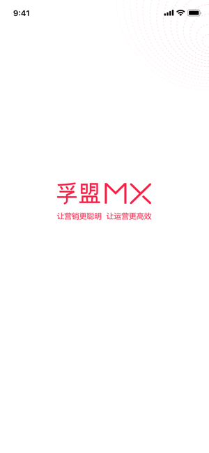 ����MX2.9.15 ��ó�ͻ�����