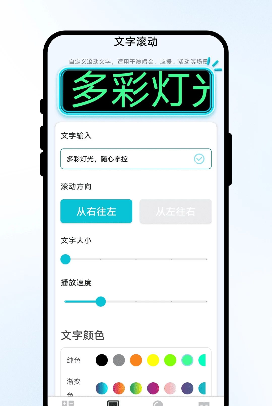 �����Ŵ�1.0.1 ͼ�������Ŵ�