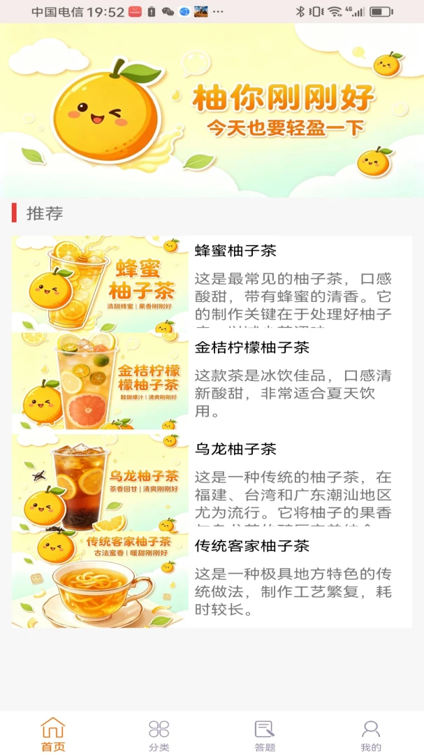 �ո�4.8.0 �����¼����