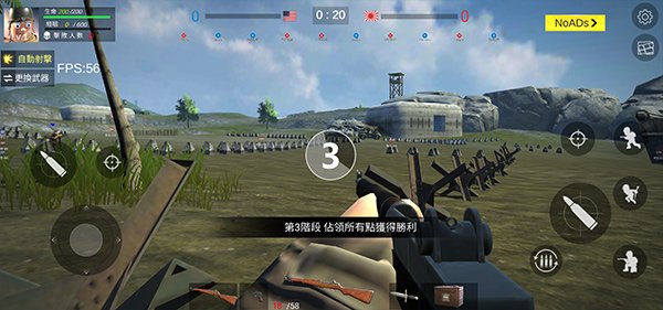 ̫ƽ��ս��ս����Ϸ���ذ�װ�ֻ���v3.0 ��׿��