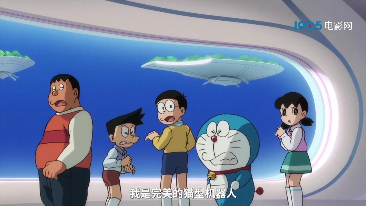 多奇梦: 冒险 安卓版 角色图鉴