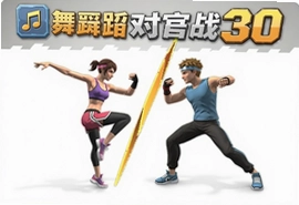 �赸��ս3D�ٷ��氲׿��Ϸ���ذ�װ