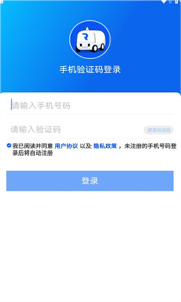 犀牛站长1.6.4 站长工具助手 犀牛站长1.6.4 站长工具助手