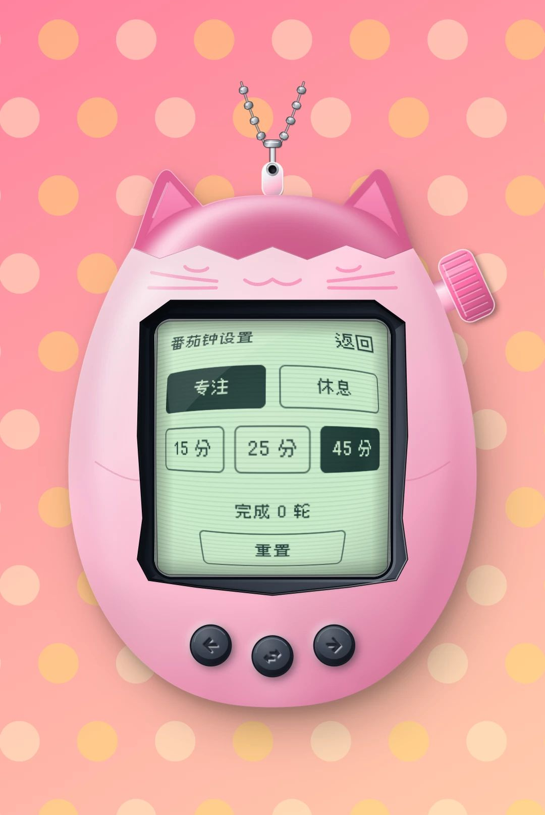 ���ӳ���ʷ��ķ0.0.2 Ȥζ����