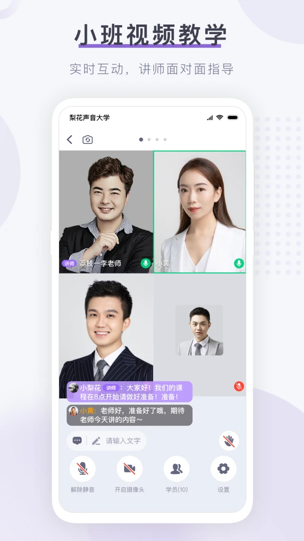�滨��������Ժ1.27.52 ����ѧϰ