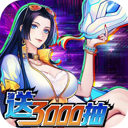 ����Ӣ��3D1.0.5 ����Ӣ�ۼ���