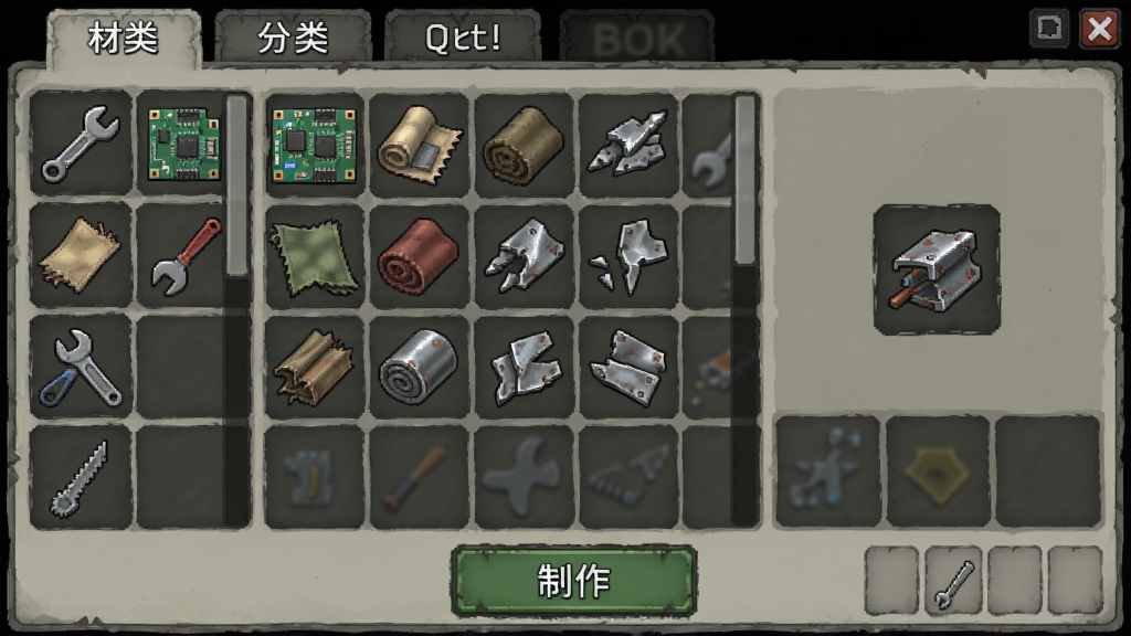 游戏内的制作界面截图,主体是工作台面板上摆放着各种工具和材料;布局采用网格状排列,左侧是材料列表,右侧是成品预览;排版上顶部有分类标签,底部有制作按钮;风格为末日生存游戏UI;细节包括扳手、电路板、布料卷、金属碎片等物品图标;画质清晰,干净,无多余元素