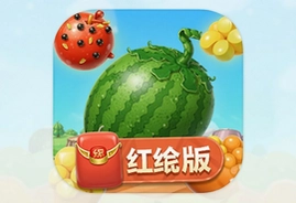 合成大西瓜游戏app红包版真实提现玩法