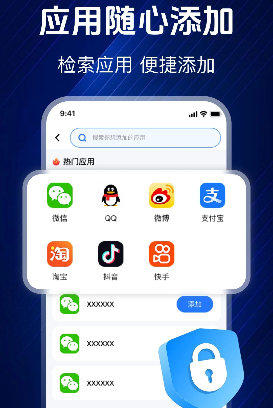 ��ƽ���ش�ʦ1.0.0 ��Ϸ��������