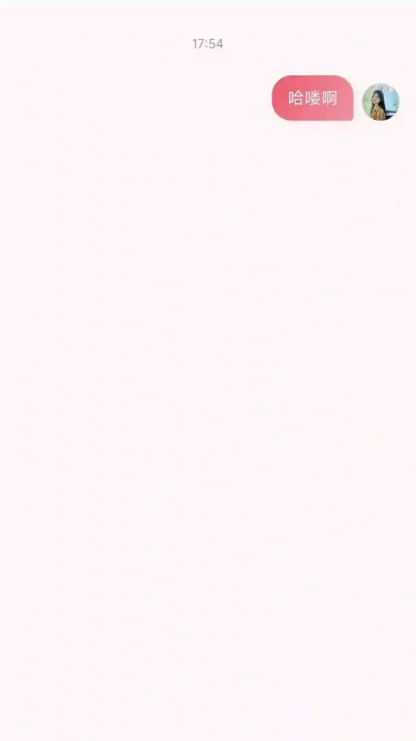 ��;2.0.1 �罻����