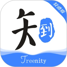 ֪����ʦ��5.2.0 ��ѧ��������