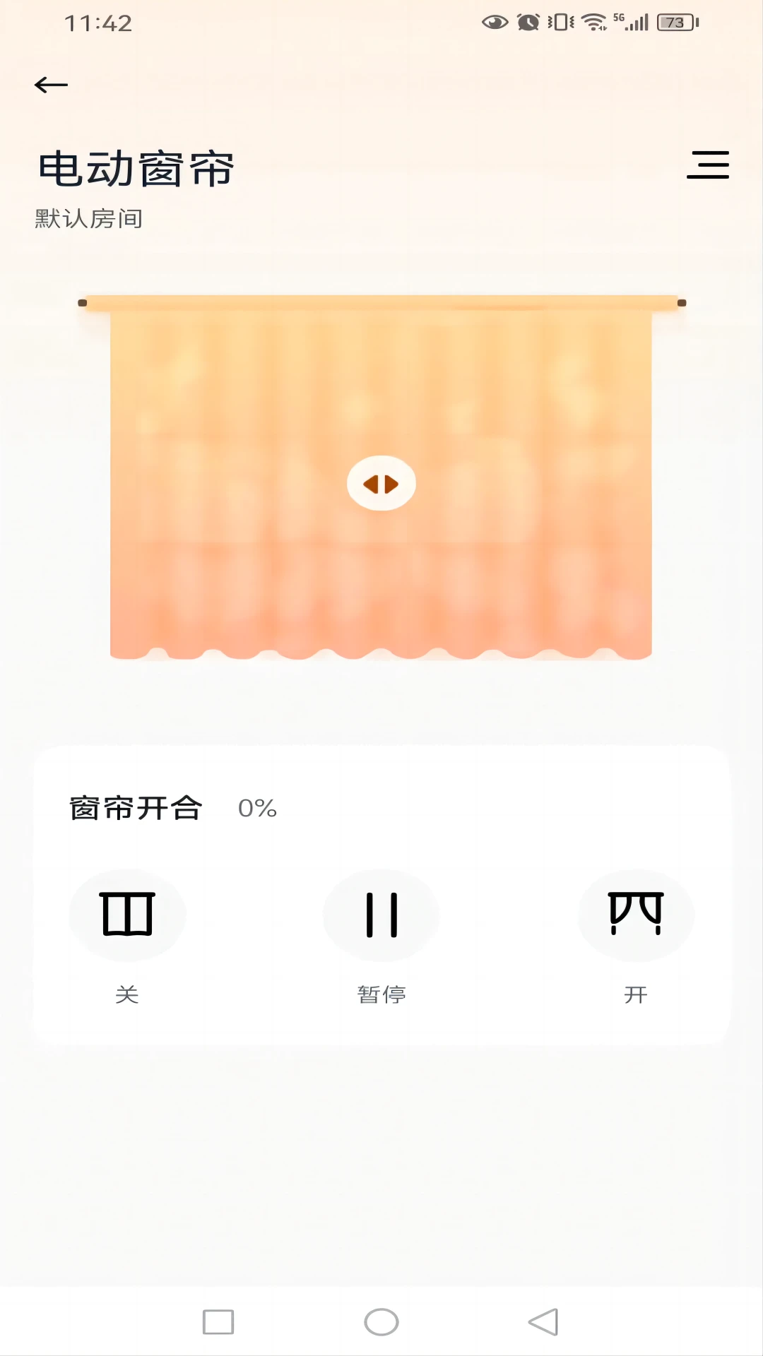 ��������4.6.2 ���ܼҾӿ���