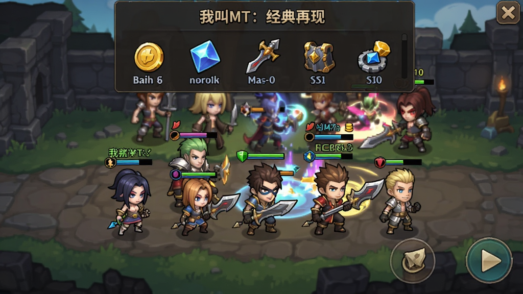 一张手机游戏挂机界面截图,画面中