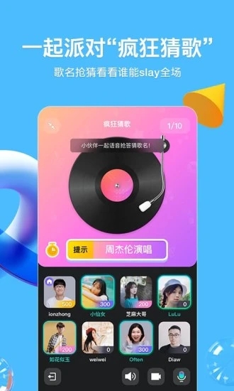 �����Ҵ�ٷ�app����