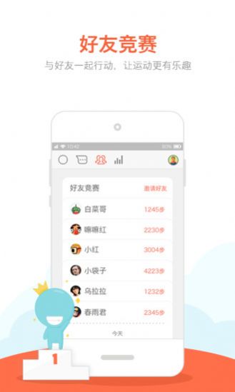 ���경�������°�ios����