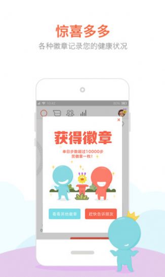 ���경�������°�ios����