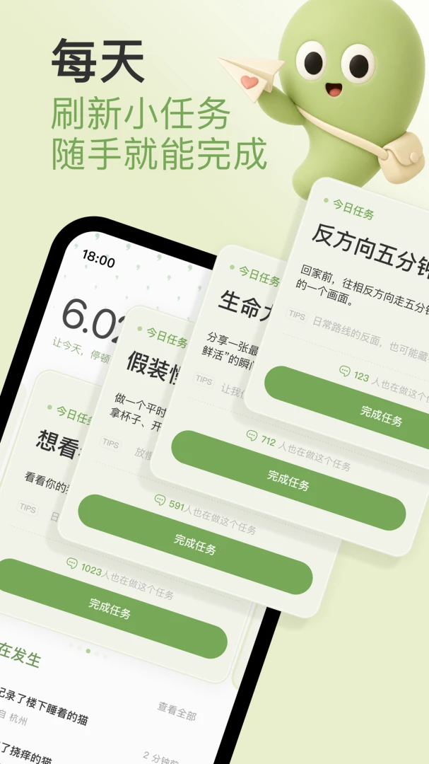 ����1.0.1 Ȥζ��ǩ