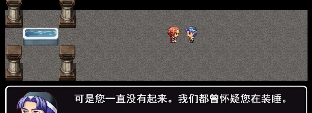 史史冒险2PC电脑版1.0 电脑端冒险闯关