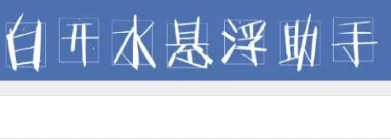 地铁逃生白开水5.8国体直装下载最新版 安装教程与获取渠道全解析