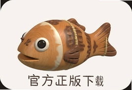 电子木鱼3D官方正版下载安装入口