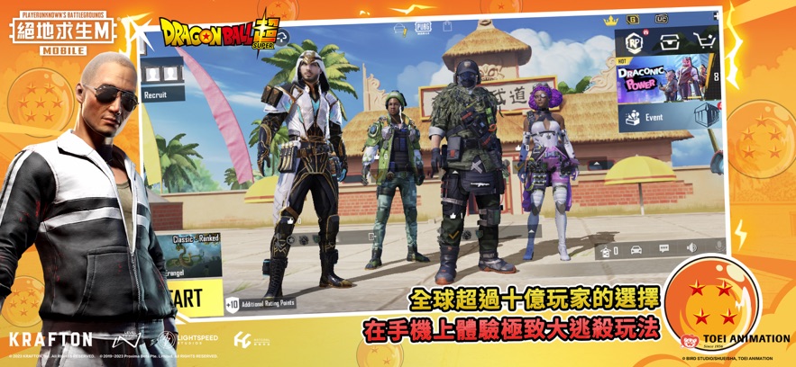 xa超广角工具pubg国际服苹果版 xa超广角工具pubg国际服苹果版