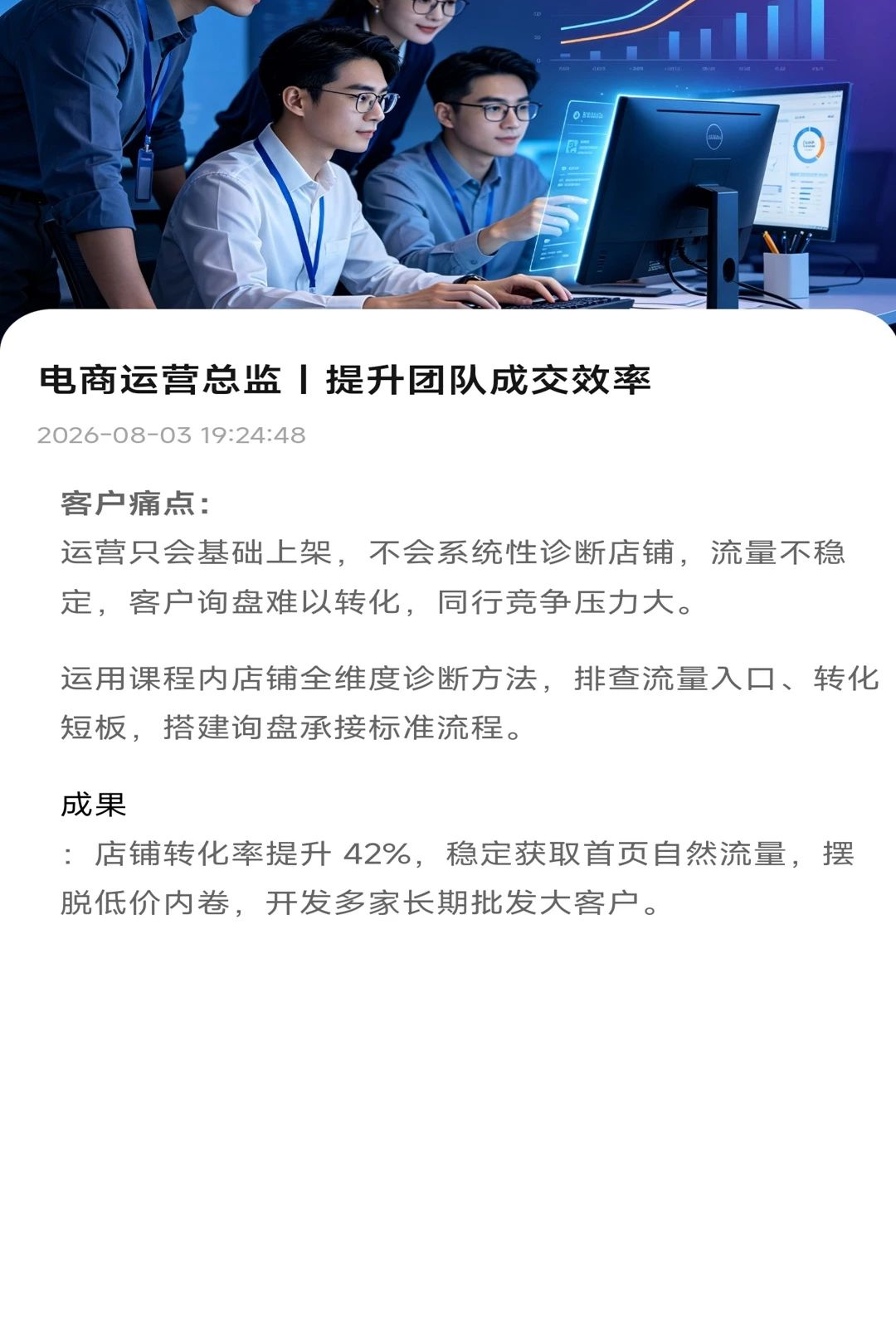 云禾学长1.0.6 校园学习助手 云禾学长1.0.6 校园学习助手