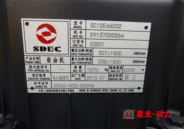 鹿卡普 安卓版 功能截图