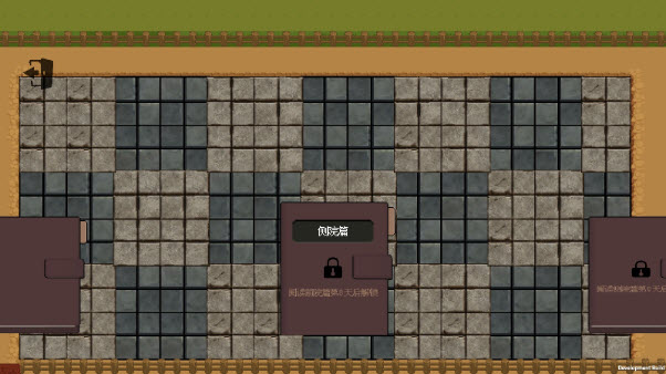 庄园主大战偷电贼1.2.7 塔防对战 庄园主大战偷电贼1.2.7 塔防对战