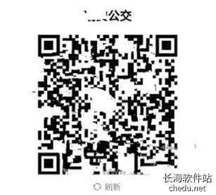 安庆掌上公交4.0.5 实时公交查询 安庆掌上公交4.0.5 实时公交查询