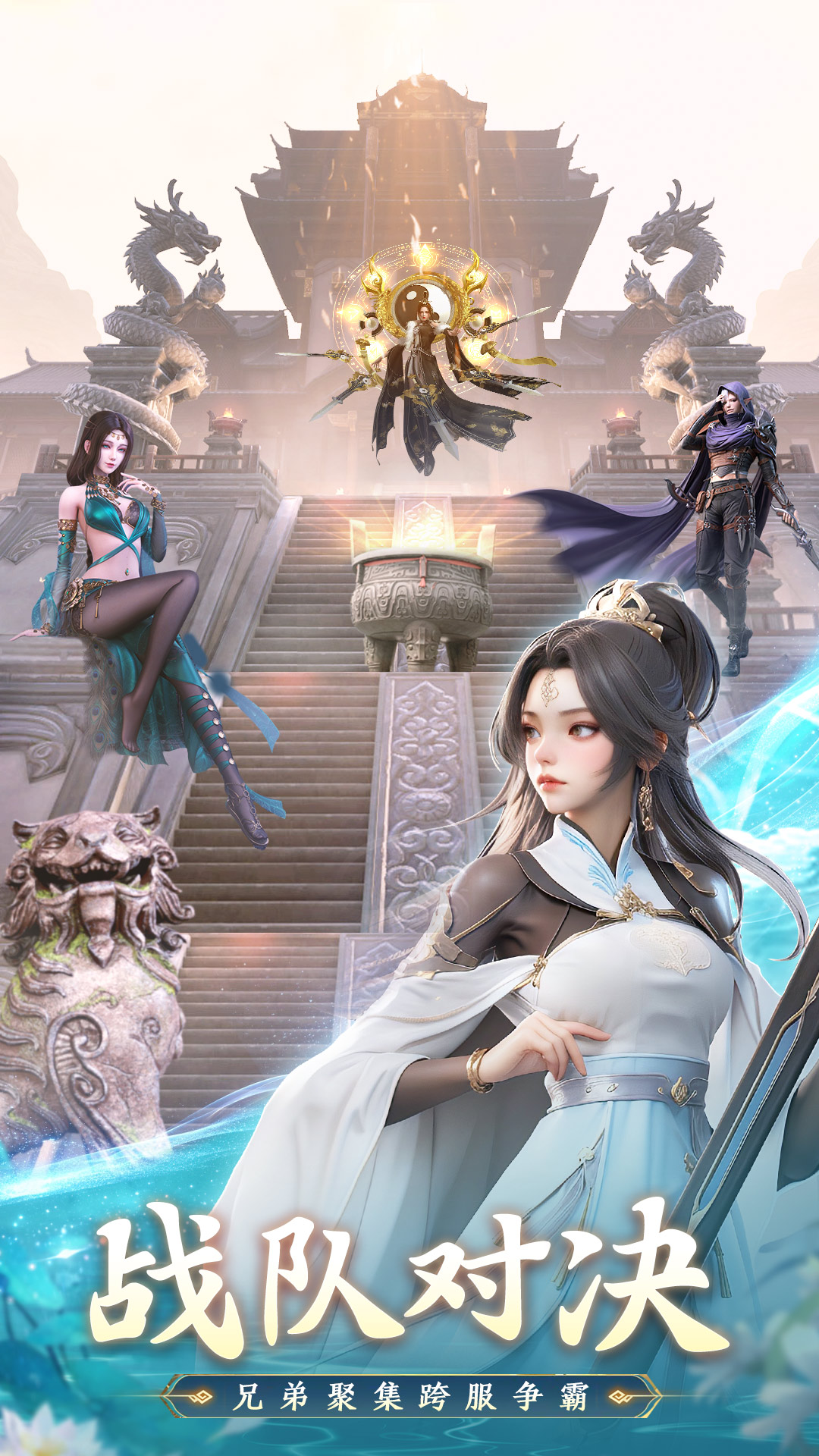 忍影突袭3.31.9 动作闯关