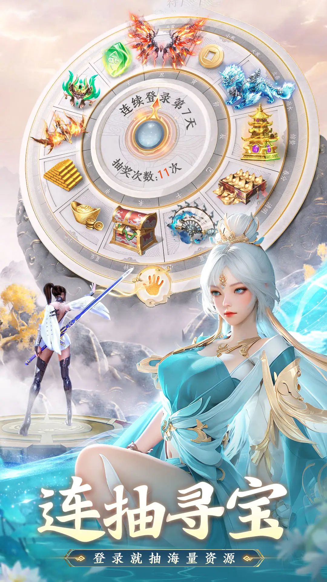 忍影突袭3.31.9 动作闯关