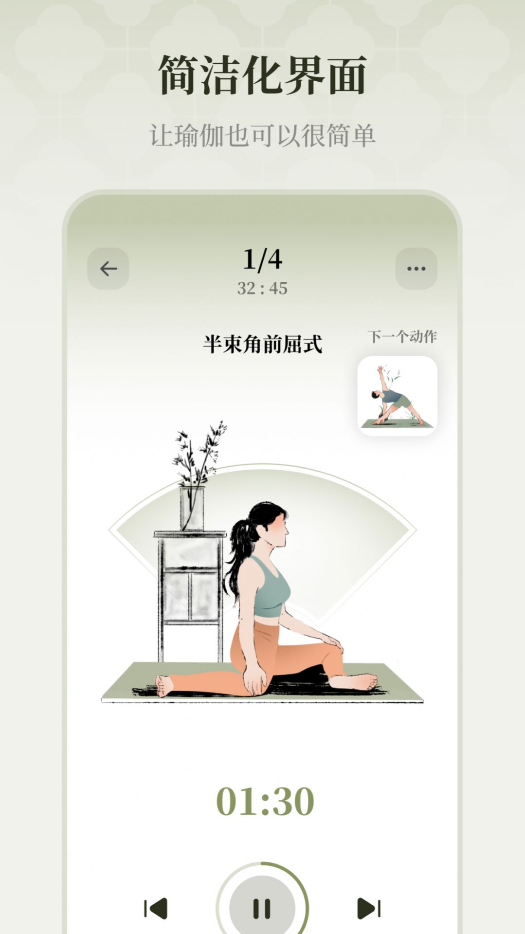 ����٤�ٷ��ֻ�������