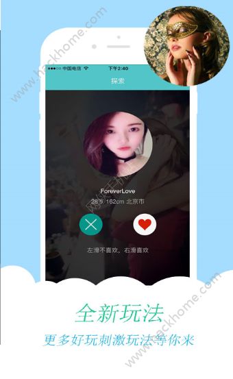 İİҹԼapp¹Ù·½°æÏÂÔØ°²×° İİҹԼapp¹Ù·½°æÏÂÔØ°²×°