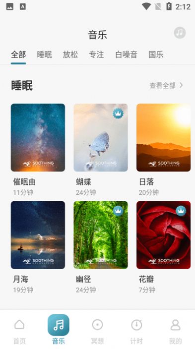 ���ڤ��ÿ���������عٷ�app