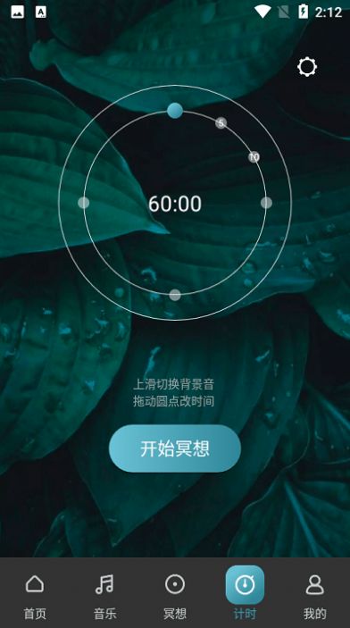 ���ڤ��ÿ���������عٷ�app