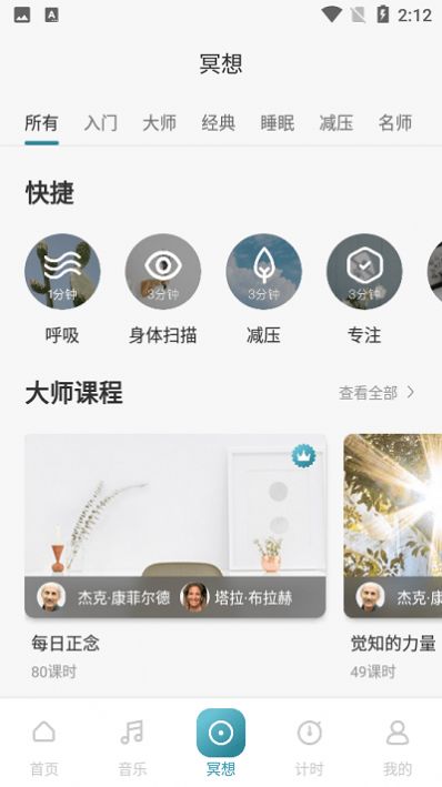 ���ڤ��ÿ���������عٷ�app