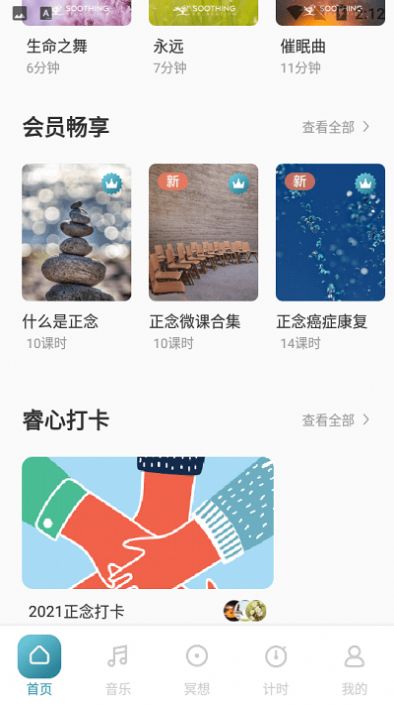 ���ڤ��ÿ���������عٷ�app