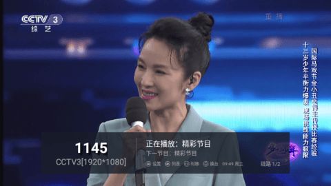 ������TV����Ӱ�װ��Ѱ���������