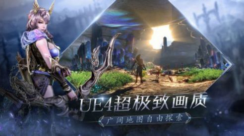 天使超爆版手游官方最新版 天使超爆版手游官方最新版