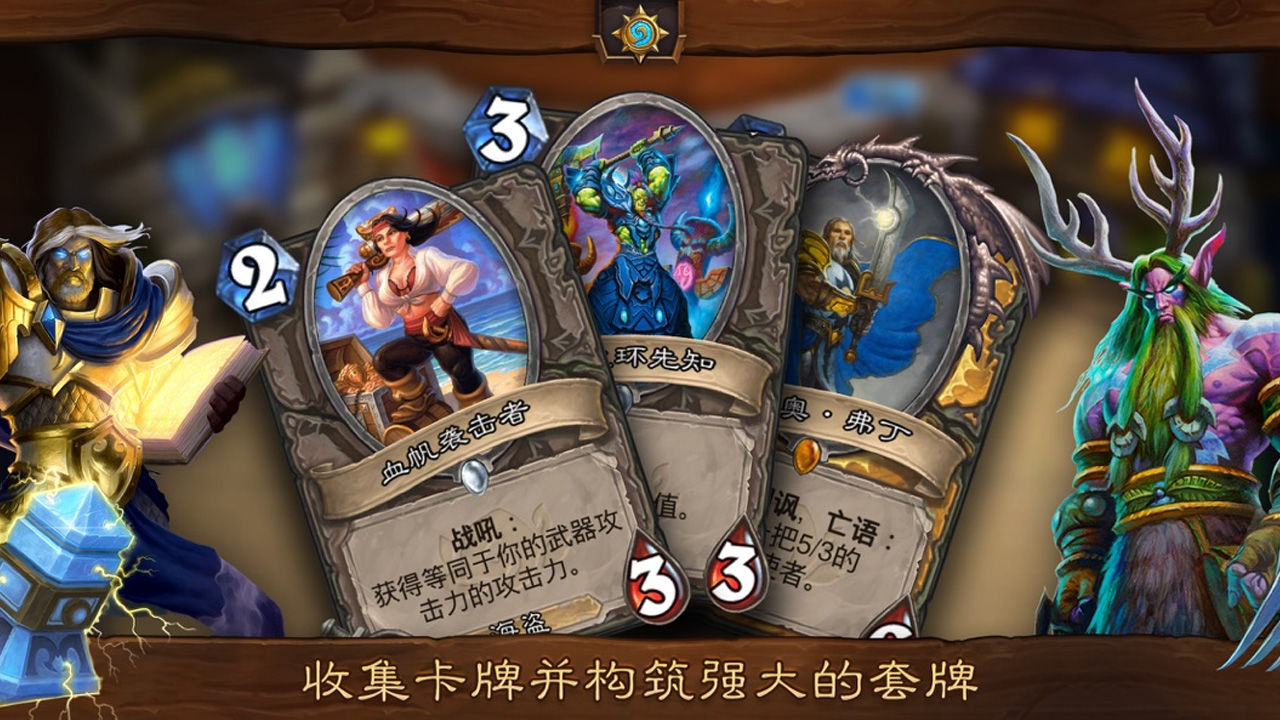 ¯ʯ��˵Ӣ��֮��������¹ٷ���