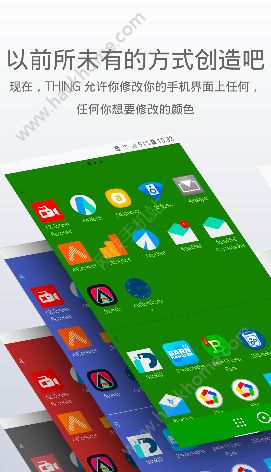 Thing app�ֻ���ٷ�����