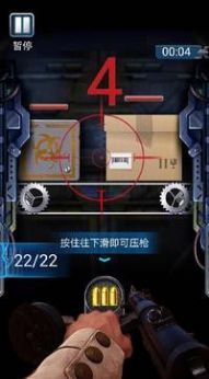 枪火工厂2钻石安卓版 枪火工厂2钻石安卓版