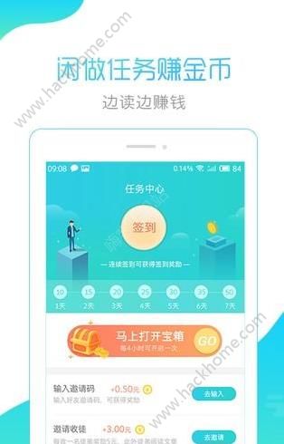 豆豆看点手机版app下载 豆豆看点手机版app下载