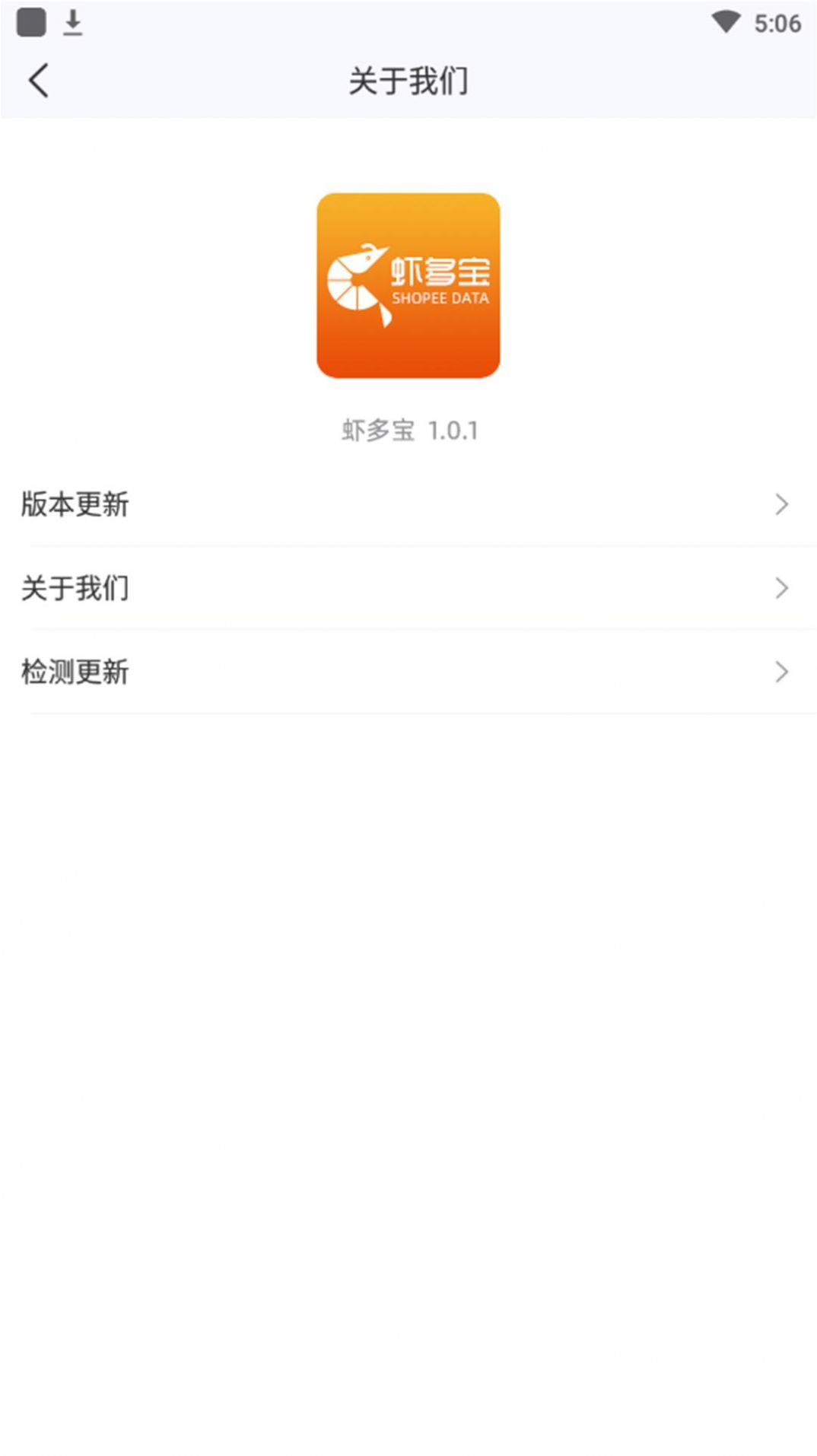 Ϻ�౦app�����ٷ�����
