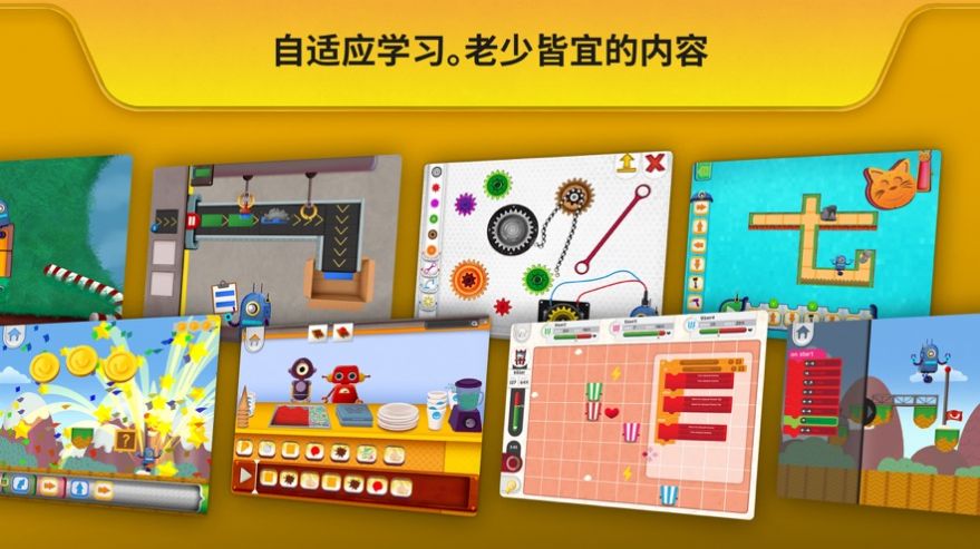 Code Land软件最新版下载 Code Land软件最新版下载