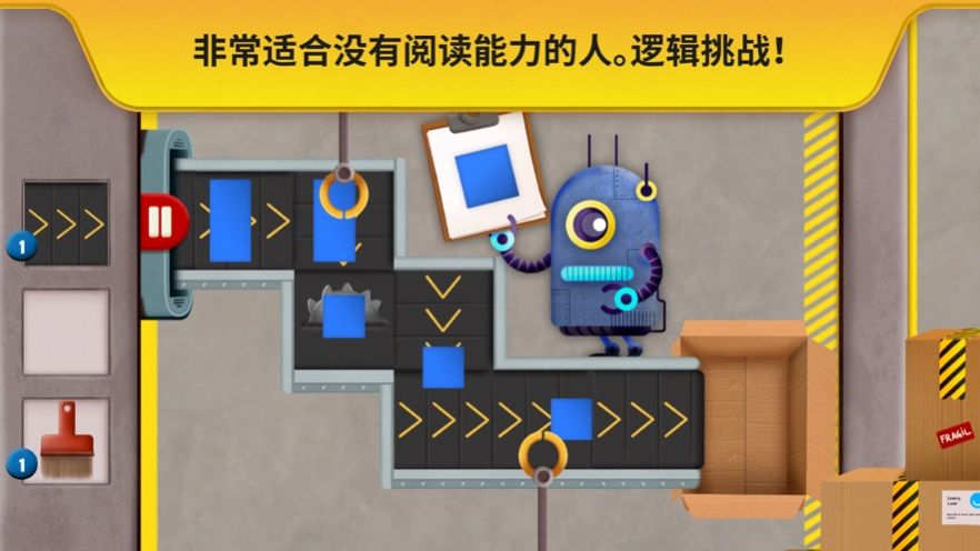 Code Land软件最新版下载 Code Land软件最新版下载