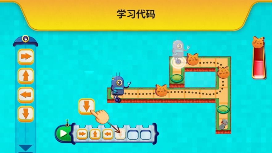 Code Land软件最新版下载 Code Land软件最新版下载
