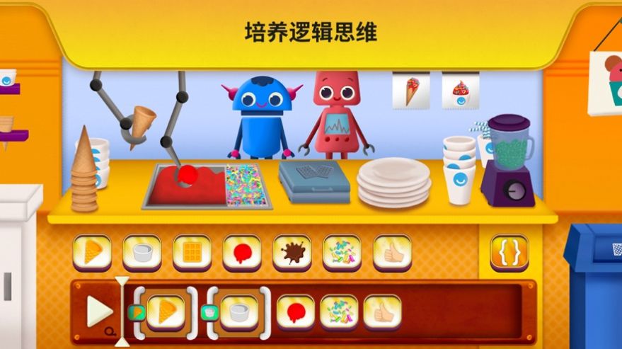 Code Land软件最新版下载 Code Land软件最新版下载