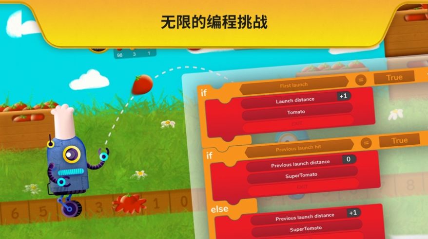 Code Land软件最新版下载 Code Land软件最新版下载